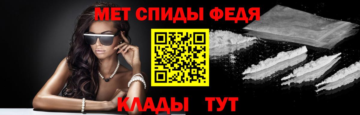 Amphetamine  Amphetamine 97%  shop как зайти  Кимры  Вход с VPN 