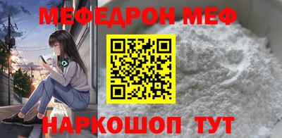 ПСИЛОЦИБИНОВЫЕ ГРИБЫ Кимры