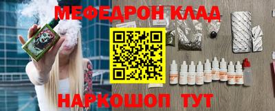 круглые Кингисепп