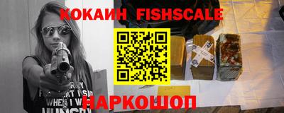 ПСИЛОЦИБИНОВЫЕ ГРИБЫ Кимры