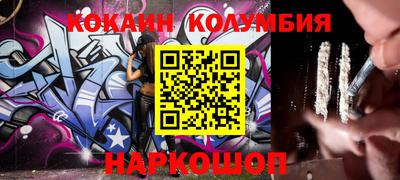 ПСИЛОЦИБИНОВЫЕ ГРИБЫ Кимры