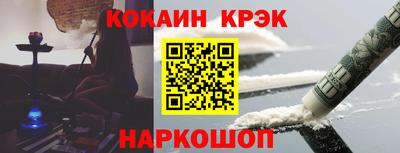 круглые Кингисепп