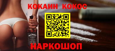 круглые Кингисепп