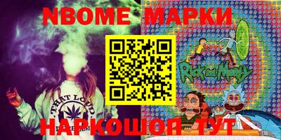 ПСИЛОЦИБИНОВЫЕ ГРИБЫ Кимры