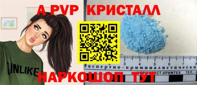 ПСИЛОЦИБИНОВЫЕ ГРИБЫ Кимры