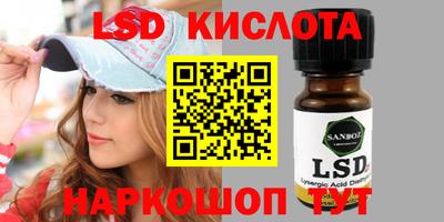 а пвп мука Кинель