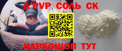 ПСИЛОЦИБИНОВЫЕ ГРИБЫ Кимры