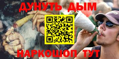 ПСИЛОЦИБИНОВЫЕ ГРИБЫ Кимры