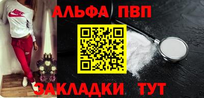 ПСИЛОЦИБИНОВЫЕ ГРИБЫ Кимры