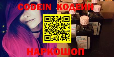 а пвп мука Кинель