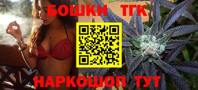 ПСИЛОЦИБИНОВЫЕ ГРИБЫ Кимры