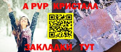 ПСИЛОЦИБИНОВЫЕ ГРИБЫ Кимры