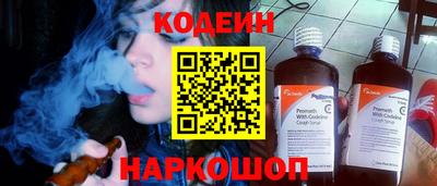 ПСИЛОЦИБИНОВЫЕ ГРИБЫ Кимры