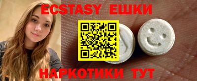 ПСИЛОЦИБИНОВЫЕ ГРИБЫ Кимры