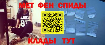 круглые Кингисепп