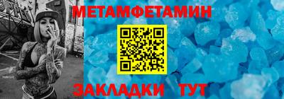 а пвп мука Кинель