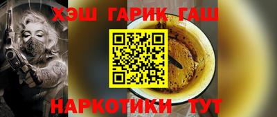 круглые Кингисепп