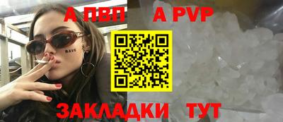 ПСИЛОЦИБИНОВЫЕ ГРИБЫ Кимры