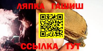 круглые Кингисепп