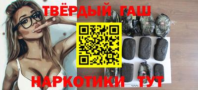 ПСИЛОЦИБИНОВЫЕ ГРИБЫ Кимры