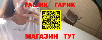 ПСИЛОЦИБИНОВЫЕ ГРИБЫ Кимры