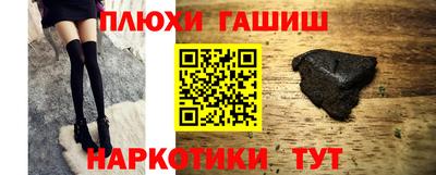 круглые Кингисепп