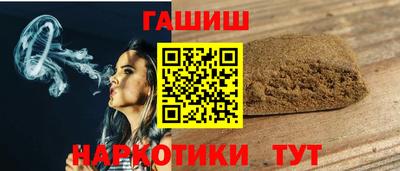 круглые Кингисепп