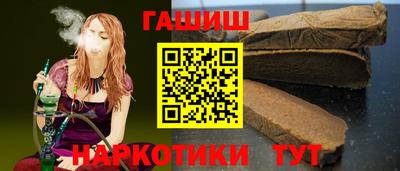 ПСИЛОЦИБИНОВЫЕ ГРИБЫ Кимры
