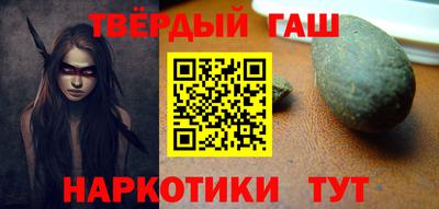 круглые Кингисепп