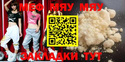 ПСИЛОЦИБИНОВЫЕ ГРИБЫ Кимры