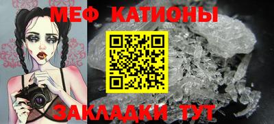 круглые Кингисепп