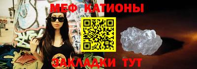 круглые Кингисепп