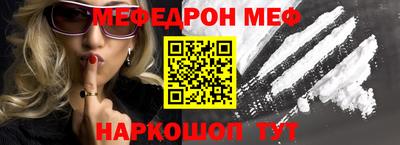 ПСИЛОЦИБИНОВЫЕ ГРИБЫ Кимры
