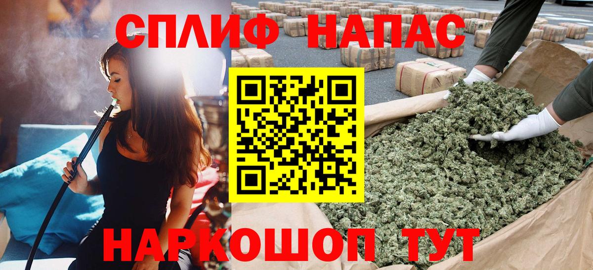 Каннабис VHQ Кимры